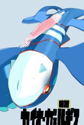 Digital Drawing (Artwork) Rule 34 Image