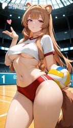 1girls 2026 ai_assisted ai_generated animal_ears anime ball boobs breasts brown_hair bust hi_res high_quality high_resolution highres holding_ball long_hair patreon patreon_username raccoon_ears raccoon_girl raccoon_tail raphtalia skypassion stable_diffusion tail tate_no_yuusha_no_nariagari the_rising_of_the_shield_hero tits underboob watermark