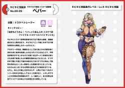absurd_res arven_(pokemon) backpack censored cum cum_filled_condom dildo erect_nipples erect_penis erection futanari game_freak genderswap_(mtf) hi_res japanese_text mtf_crossgender nikunigushii nintendo pokedex pokedex_entry pokedex_number pokemon pokemon_sv rule_63 simple_background tattoo tie translation_request white_background
