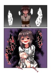 1boy 2koma :d admiral_(kantai_collection) arms_behind_back black_hair blush bound breast_outside breasts collarbone comic commentary_request empty_eyes female female_domination femdom gym_shirt hair hair_between_eyes hand_on_breast hayasui_(kantai_collection) highres jacket kantai_collection large_breasts long_sleeves looking_at_viewer navel no_bra no_panties no_pants open_mouth restrained rope shirt shirt_lift short_hair smile text track_jacket translated yandere yokai