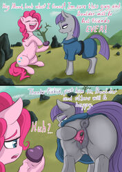maud pie (mlp) from friendship is magic by alcor90
