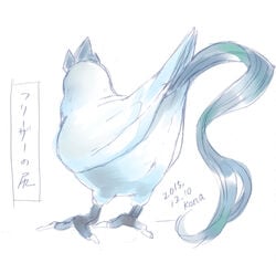 ambiguous_gender animal_genitalia articuno ass avian claws cloaca cute feet feral from_behind kona_(artist) legendary_pokemon nintendo pokemon pokemon_(species) solo tail text video_games white_background wings