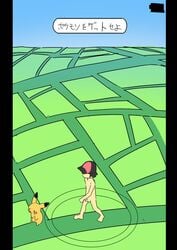 1boy ambiguous_gender balls black_hair casual erection flat_colors furry gui hat headgear headwear human humanoid japanese_text male mammal manmosu_marimo map nintendo nude nudist pale_skin penis pikachu pokémon_(species) pokemon pokemon_(species) pokemon_go pokemon_trainer rodent sketch standing testicles text video_games walking