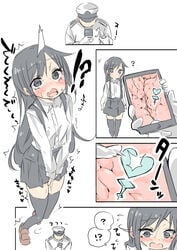 !? /\/\/\ 1boy ? admiral_(kantai_collection) asashio_(kantai_collection) bangs black_eyes black_hair black_legwear blush brown_shoes buttons cellphone closed_mouth collared_shirt comic covering covering_crotch ebifurya erect_nipples eyebrows eyebrows_visible_through_hair faceless faceless_male female flying_sweatdrops gloves hair hat headgear heart highres holding_phone kantai_collection long_hair long_sleeves military military_uniform motion_lines multiple_images naval_uniform open_mouth peaked_cap phone pussy_juice shirt shoes sidelocks skirt speech_bubble spoken_interrobang spoken_question_mark standing suspender_skirt suspenders sweat thighhighs trembling uniform voodoo white_gloves white_shirt