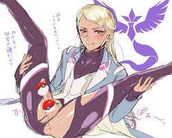 1boy bad_censor blanche_(pokemon) blonde_hair blue_eyes blush censored covering dark_skin femboy male male_only penis poke_ball pokemon pokemon_go smile spread_legs sweat torn_clothes trap waistcoat