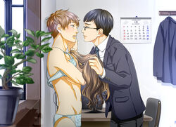 Age Difference Rule 34 Image