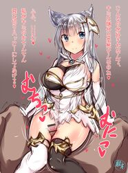 1boy animal_ears bare_shoulders black_legwear blue_eyes blush breasts cat_ears censored cleavage curvy dress elbow_gloves female gloves gradient_background granblue_fantasy headgear heart-shaped_pupils highres kona_matsu korwa large_breasts long_hair miniskirt necklace outercourse penis silver_hair simple_background sitting sitting_on_person skirt smile solo_focus straight text thigh_sex thighhighs translated white_gloves white_legwear