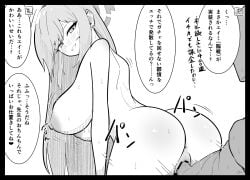 blue_archive blush eimi_(blue_archive) faceless_male japanese_text kotoba_ayato large_breasts looking_back looking_pleasured nipples sex smile translation_request vaginal_penetration