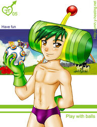 The Prince (Katamari) Rule 34 Image