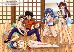 1boy 2002 4girls akane_tendo apron bow clothing cum female human kasumi_tendo male multiple_girls orgy pubic_hair ranma-kun ranma_1/2 ranma_saotome sex shampoo_(ranma_1/2) sirkowski straight ukyo_kuonji