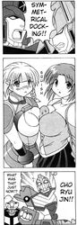 2girls female kusuha_mizuha meme pun seolla_schweizer super_robot_wars symmetrical_docking