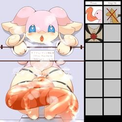 <3_eyes alacarte ambiguous_gender anal anus audino big_tongue bondage bound deep_rimming female furry gaping gaping_anus heart japanese_text lickitung long_tongue nintendo oral pokemon pokephilia pussy rimjob saliva sex text thick_thighs tongue video_games wide_hips