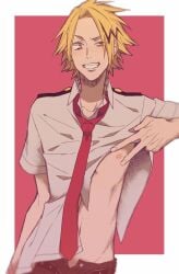 denki_kaminari tagme
