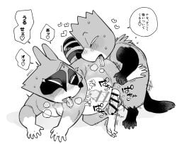 2025 anal anthro azwozw balls blush bonobono censored dialogue duo erection genitals gulonine hi_res japanese_text kemono male male/male mammal monochrome mustelid musteline papa_araiguma_(bonobono) papa_guzuri_(bonobono) penis procyonid raccoon sex simple_background slightly_chubby text tongue tongue_out white_background wolverine
