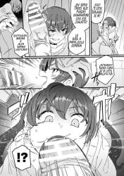 bondage comic comic_page domination female_domination femdom futa_on_female futanari mind_break solo_female solo_male spanish_text submissil_female submissive