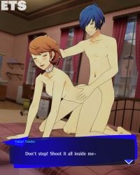 makoto yuki from persona by eulathighstraps