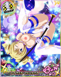 card_(medium) high_school_dxd photoshop ravel_phenex topless