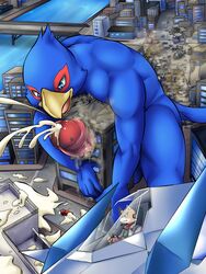 Arwing Rule 34 Image