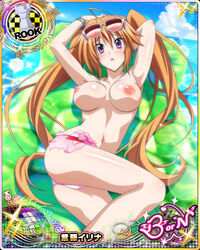 card_(medium) float floaty high_school_dxd inflatable nude photoshop pointy_chin pool_toy pop popping shidou_irina topless