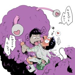 2boys anal ass blush brothers family incest licking lifting matsuno_ichimatsu matsuno_karamatsu multiple_boys osomatsu-kun osomatsu-san penis sex siblings size_difference text tongue translation_request yaoi