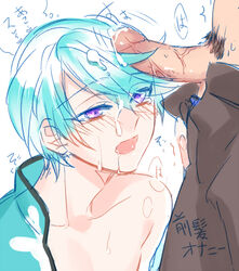 2boys asian asian_male beige_penis beige_skin blush cum cum_on_body cum_on_face ejaculation erection facial femboy gay girly male_only mikleo_(tales) multiple_boys open_mouth penis sorey_(tales) tagme tales_of_(series) tales_of_zestiria tan_penis tan_skin tongue tongue_out yaoi