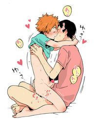 2boys anal ass ass_grab barefoot black_hair blush bottomless censored closed_eyes drooling erection feet haikyuu!! hand_under_clothes human kissing male_only multiple_boys orange_hair penis saliva sex shirt_lift shoyo_hinata sitting_on_person straddling sweat tobio_kageyama toes undressing yaoi