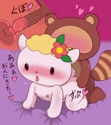 2021 absurd_res accessory anthro black_eyes blonde_hair blush bodily_fluids bovid breasts brown_body caprine chibi chrono_(pixiv) digital_media_(artwork) dripping duo eyeless female fifi_(hello_kitty) flower flower_in_hair genital_fluids genitals hair hair_accessory heart_symbol hello_kitty_(series) hi_res internal japanese_text male male/female mammal nipples nude open_mouth penetration penile penile_penetration penis penis_in_pussy plant poofy_hair procyonid pussy raccoon saliva saliva_drip saliva_on_tongue saliva_string sanrio sex sheep simple_background small_breasts tail text tongue tongue_out tracy_(hello_kitty) translation_request vaginal_penetration vaginal_penetration white_body