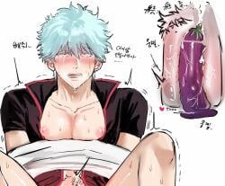 anal_insertion anal_masturbation big_pecs blush bondage bound cross_section dildo dildo_in_ass gintama gintoki_sakata looking_pleasured male male_only masturbation oiiiioioioiio open_shirt pecs pectoral_cleavage questionable_consent restrained solo sweat tears uncensored white_hair