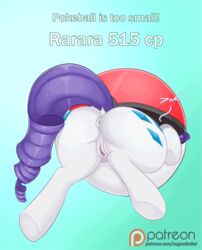 1girls 2016 animated anus ass augustbebel clitoris crossover cutie_mark english_text equine female feral friendship_is_magic hooves horse mammal my_little_pony nintendo non-anthro patreon patreon_username poke_ball pokemon_go pony pussy rarity_(mlp) solo text through_wall underhoof what_are_you_doing,_step_bro?