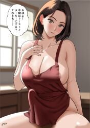Booru post from rule34.xxx