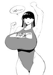 1girls arm_raised big_breasts big_breasts black_hair black_hair_female breasts breasts clothed clothed_female female female_focus female_only front_view huzeu1 large_boobs large_breasts solo solo_female solo_focus