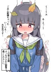 absurdres animal_ears black_hair blue_archive blue_shirt blue_skirt bright_pupils cum cum_on_clothes fake_animal_ears female green_neckerchief highres leaf leaf_on_head long_hair miyu_(blue_archive) neckerchief nyanzai-sensei open_mouth pleated_skirt rabbit_ears red_eyes sailor_collar shirt skirt solo translation_request white_pupils white_sailor_collar