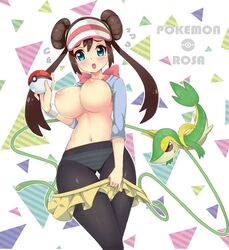 pokemon (species) from pokemon by virus-g