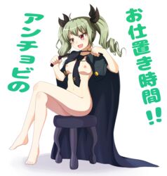 anchovy blush breasts cape drill_hair female girls_und_panzer green_hair navel nipples red_eyes sitting small_breasts smile solo