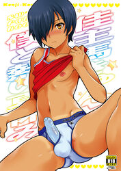 1boy black_hair blush bulge condom erection looking_at_viewer male_only nipples penis shirt_lift sitting solo summer_wars tagme tan tanline underwear undressing