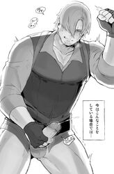 leon scott kennedy from resident evil by nabana (bnnbnn)