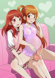 1futa 1girls areola balls blush breasts brown_hair censored_genitalia clothing cum dickgirl erection female futa_with_female futanari heart_hair_ornament hearts huge_belly intersex liza_(artist) long_hair mosaic_censoring nightgown nipples on_lap open_mouth penis precum pregnant pregnant_futa pubic_hair ready_to_pop sitting_on_lap skirt small_breasts testicles