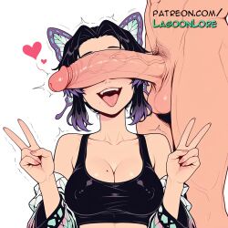 kochou shinobu from demon slayer by lagoonlore