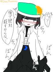 Oribou Rule 34 Image