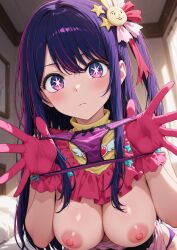 hoshino ai from oshi no ko