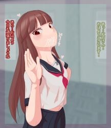 character request from copyright request by pyomo1