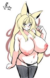 Ass Rule 34 Image