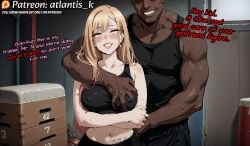 16:9 1:1 2025 2025s age_difference ai_assisted ai_generated anime anime_character anime_coloring anime_screencap anime_screenshot anime_style artist_logo artist_name artist_signature artist_upload ass atlantis_k babe big_ass big_breasts big_lips big_thighs blonde_female blonde_hair blush boobs booty breast_grab breast_squeeze breasts breasts_apart bully cheating cheating_(relationship) cheating_female cheating_girlfriend clavicle collarbone cucked_by_friend cuckold cuckold_pov cuckolding cuckquean curvy curvy_body curvy_female curvy_figure curvy_hips curvy_thighs cute cute_female dark-skinned_male grabbing_from_behind grope groping groping_breasts groping_from_behind hi_res high_quality high_resolution highres hips horny interracial kitagawa_marin leggings legs marin_kitagawa midriff molestation navel netorare nipples pawg pawg_build perfect_ass perfect_body perfect_boobs perfect_legs prostitute prostitution puffy_nipples school_girl schoolgirl seductive sensei size_difference size_play slutty_female sono_bisque_doll_wa_koi_wo_suru stomach taller_male tank_top tanktop teacher teacher_and_student teasing thick_eyebrows thick_lips thighs tights tits track_jacket used watermark