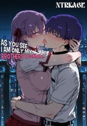 1boy 1girls ai_generated blush breast_press brother_and_sister drooling english_text fate/stay_night fate_(series) french_kiss french_kissing hi_res highres hugging incest kissing looking_at_viewer matou_sakura matou_shinji ntrkage older_brother older_male saliva younger_female younger_sister