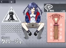 alternate_version animated arknights asleep bixl closure_(arknights) edit female female_rape_victim male_raping_female male_rapist pixel_animation pixel_art rape raped_female raped_girl rapist_male sleep sleep_molestation sleeping sound sound_edit tagme testest third-party_edit video