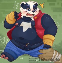 Bradley (Bradley The Badger) Rule 34 Image