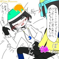 Oribou Rule 34 Image