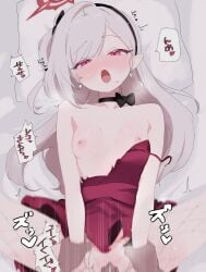 mutsuki (blue archive) from blue archive