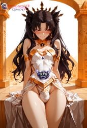 ishtar (fate) from egyptian mythology by ilfb