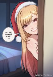 kitagawa marin from christmas by dijiai